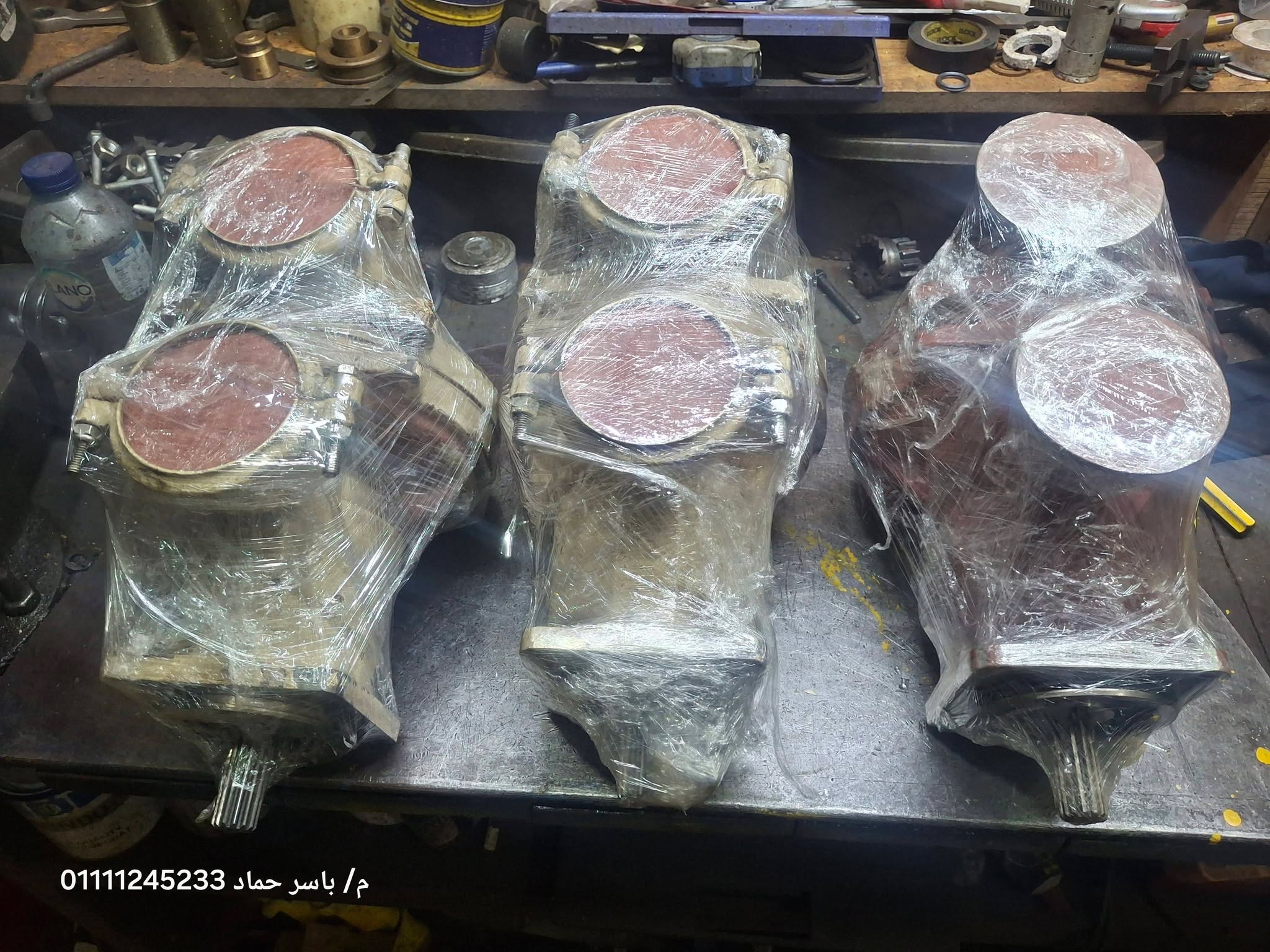فك الدفاعة